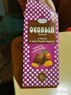 Крупская отзывы
