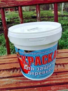 Краски для дерева уличные