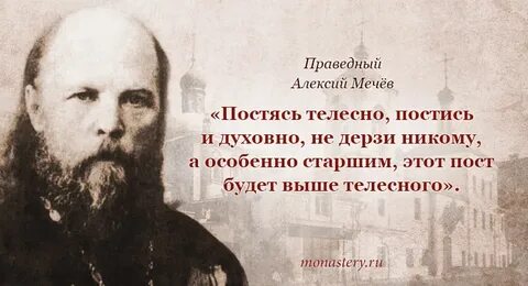 Когда всматриваешься в группу праведных жен идущих