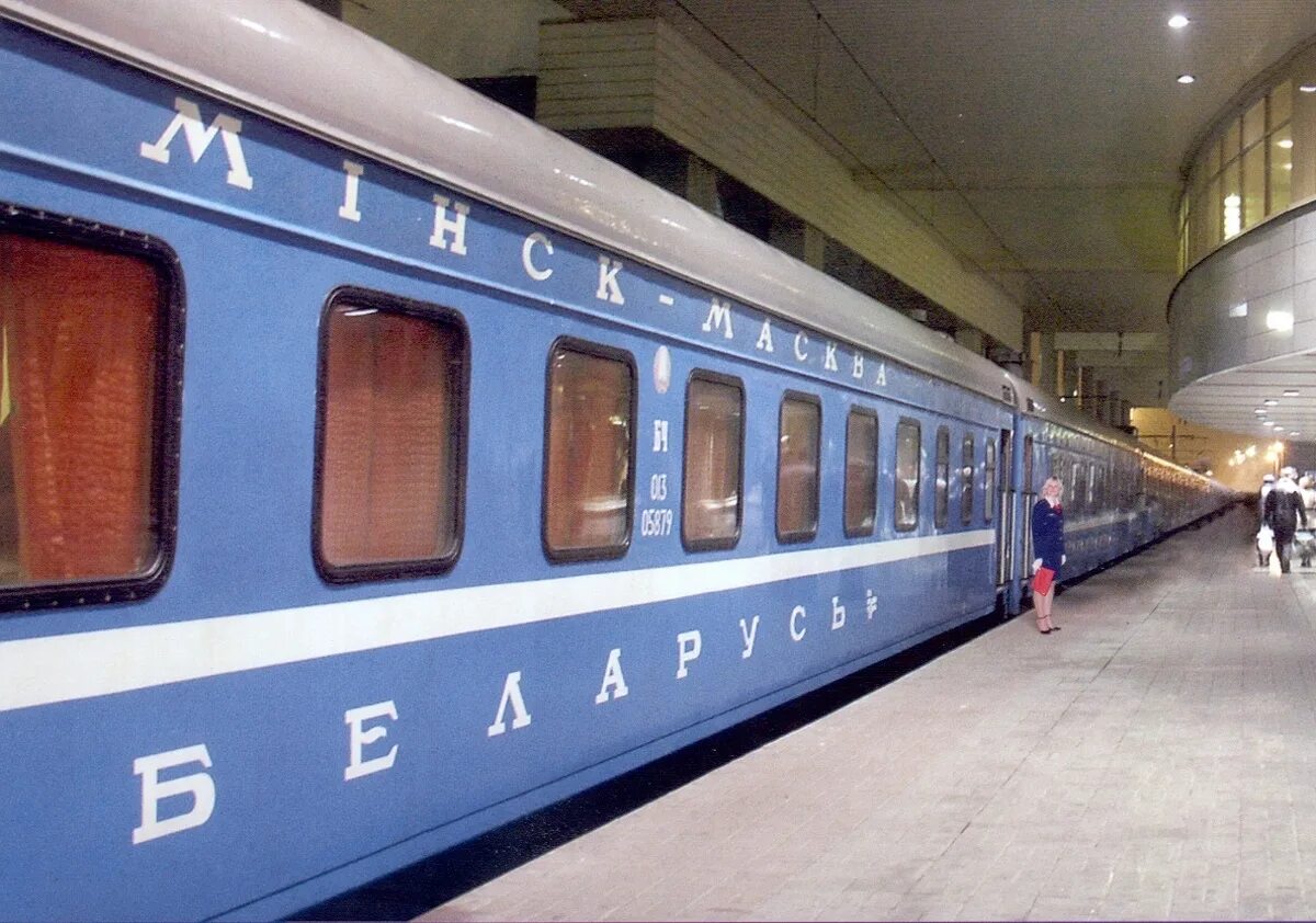 Москва минск б