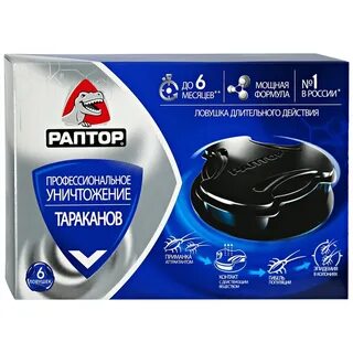 Средства от тараканов раптор отзывы