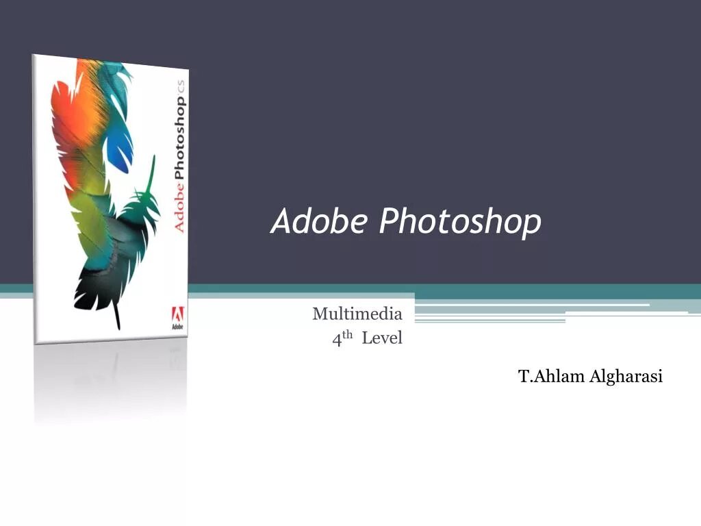 Adobe photoshop презентация. Фотошоп презентация. adobe презентация. возможности фотошопа презентация. адобе фотошоп презентация.