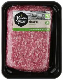 Фарш из баранины