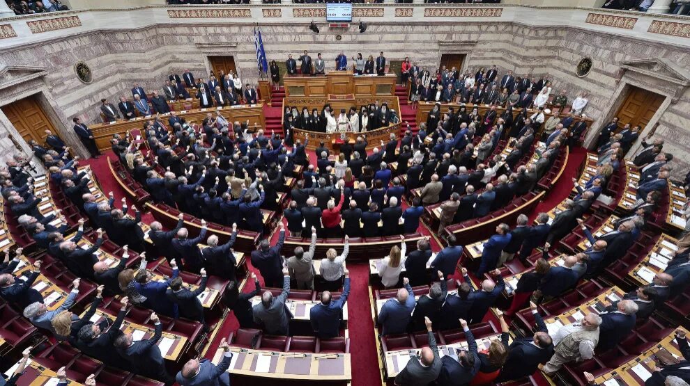 Парламент какой год. Однопалатный парламент Греции. Глава парламента Греции. Парламент в древней Греции. Греция дом правительства.