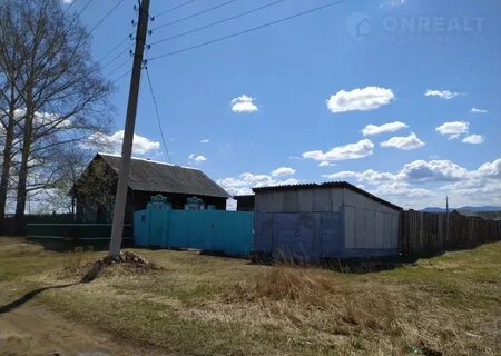 Погода в онохое