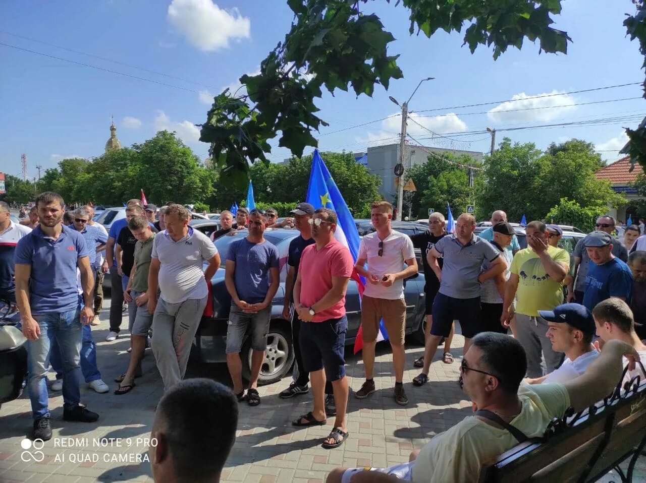 Гагаузия сегодня последние новости. Народный Союз Гагаузии. Митинг Гагаузия. Народное единство Гагаузии. Праздник единства народа в Гагаузии.