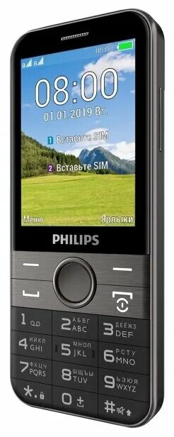 Philips e580 купить. Philips Xenium e580. Телефон сотовый Philips Xenium e580. Philips e590 Xenium 64mb. Филипс ксениум е580.