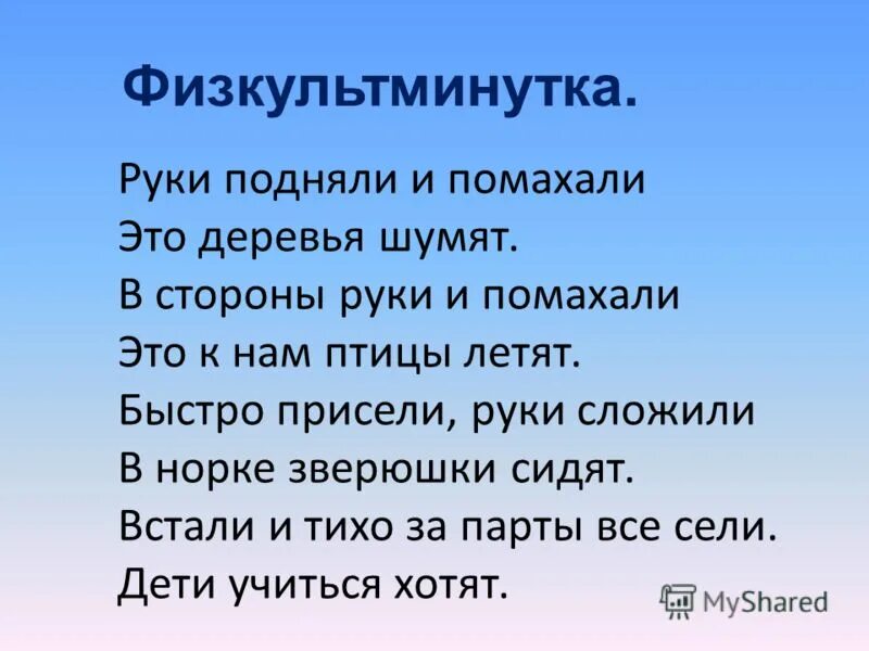 обними соседа справа игра за столом. руки подняли и помахали. диплом "почетного юбиляра". руку правую подняли юбиляру помахали. диплом юбиляру 60 лет мужчине шуточный.