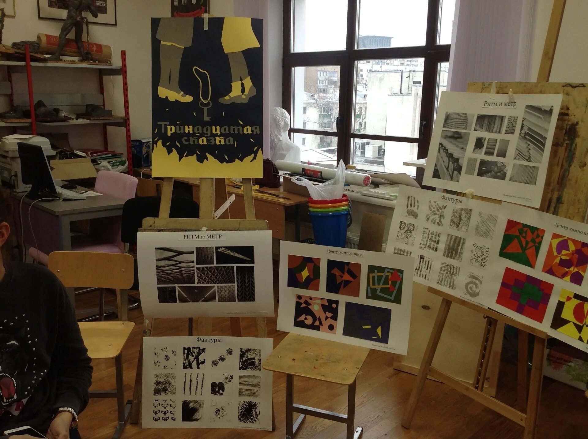 Кафедра рисунка. Кафедра рисунка и живописи огис. Члены комиссии мархи. Мерч спбгасу. Кафедра рисунок.