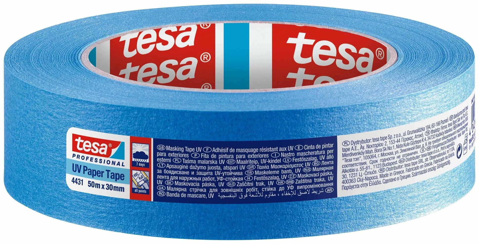 скотч малярный tesa 30 мм 50 м. скотч для наружных работ. лента малярная unibob 50 мм х 50 м. лента малярная unibob белая 50 мм 50 м. лента малярная unibob 28136.