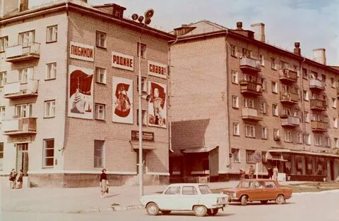 1969 дома