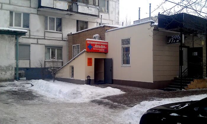 Альфа балашиха комсомольская. Альфа балашиха комсомольская. Комсомольская 18 балашиха. Балашиха комсомольская 3. Альфа балашиха ветеринарная.