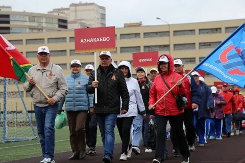 Пенсионеры казань