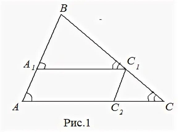 Теорема подобия для планов ускорений звена. Второй признак подобия треугольников. 1ый признак подобия треугольников. Признаки подобия треугольников 3 признака кратко. 1 признак подобия треугольников доказательство.