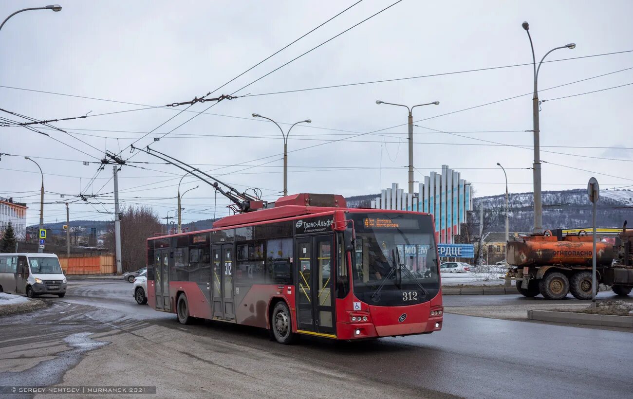 Сайт электротранспорт мурманск. ВМЗ-5298.01 Авангард. Троллейбусы Мурманск 2023. Троллейбус Авангард. Электротранспорт Мурманск.