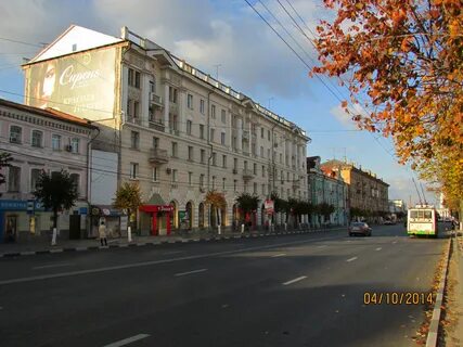 Ленина 24 фото