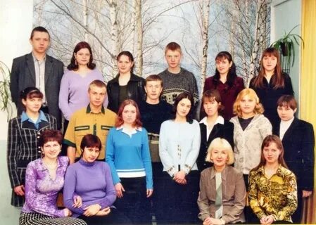 Школа 2002 год