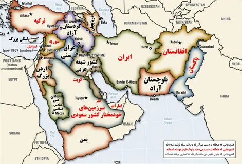 Основные страны ближнего востока