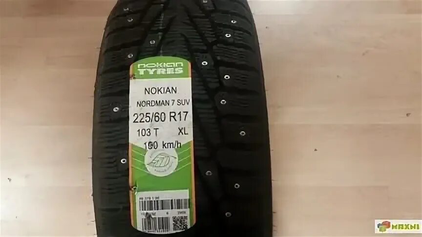 Nokian suv 225 60 r17. Нокиан 7 SUV 225 60 r17. Nokian 225/60r17 103t Nordman 7 SUV (XL). Шина Nokian Nordman 7 225/60r17. R18 225/60 104t Nokian Tyres Nordman 7 SUV Ш.