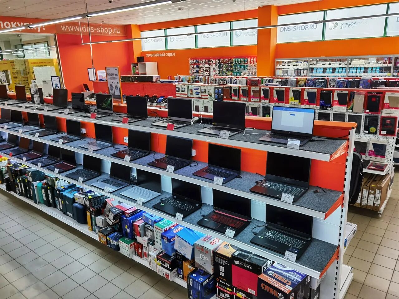 Днс иваново. Днс иваново смартфоны. Днс иваново смартфоны. Днс иваново ясень. Днс город иваново.