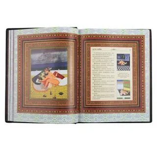 Книга сутры