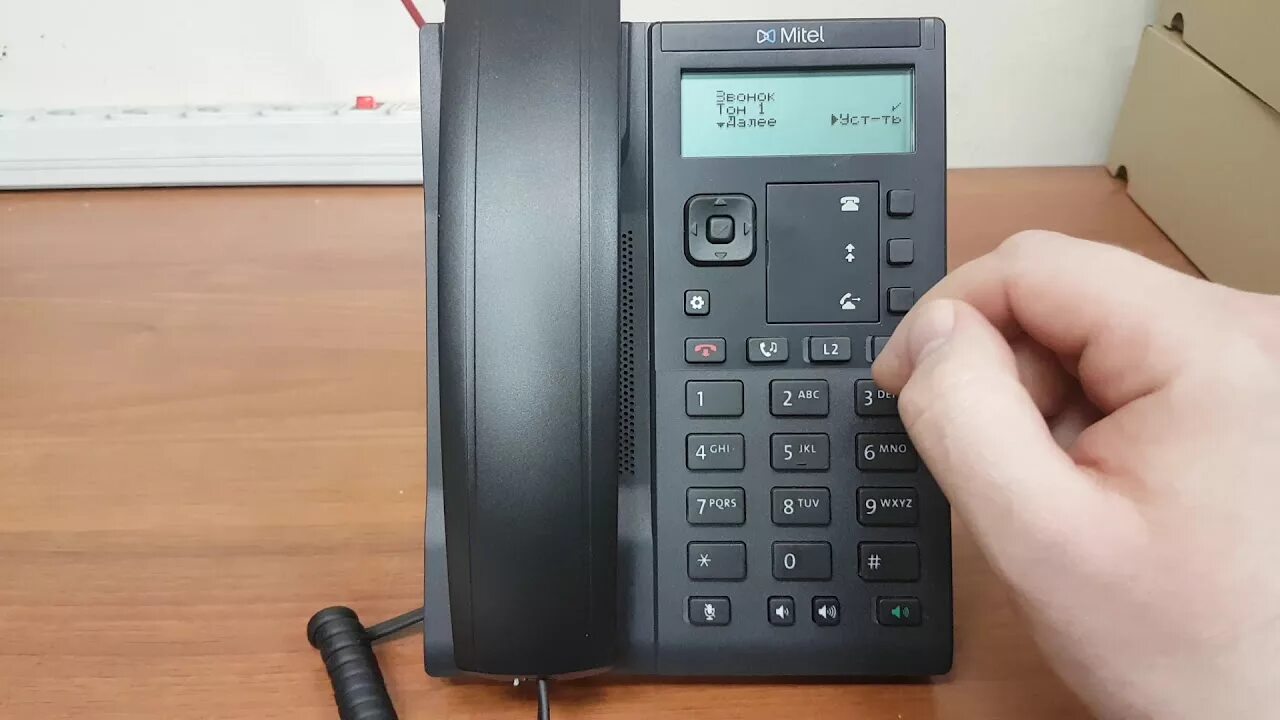 Системный аппарат panasonic kx-t7730. Телефон lg gs-472l. Настройка громкости телефона panasonic. Panasonic kx-ts2363. Звук телефона стационарного panasonic.