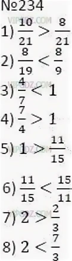 Математика 6 класс мерзляк номер 1007. Мерзля4 6 класс математика. 233-234 по матиматике6 класс.