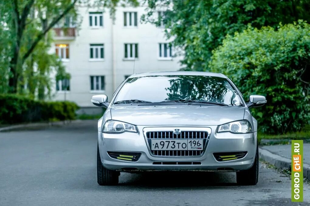 4 2010. Волга сайбер 2021. Сайбер. Сайбер. Газ волга сайбер 2010.