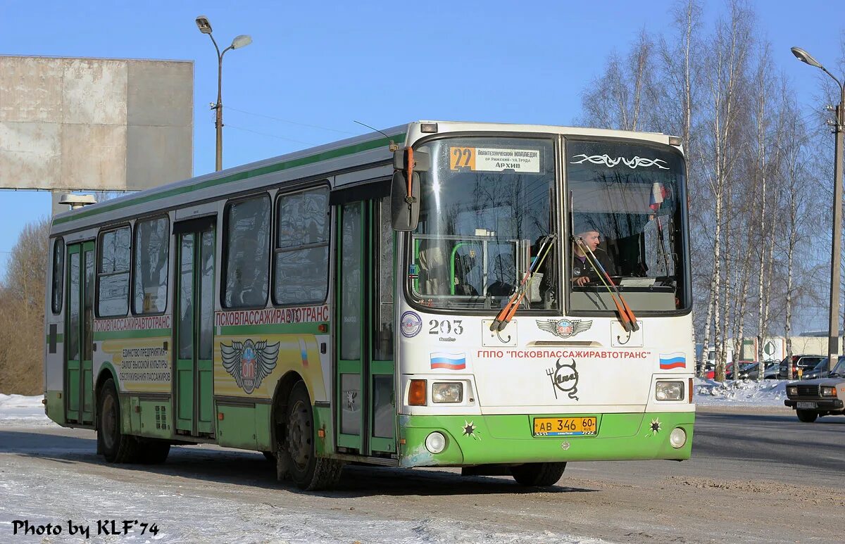 Новые автобусы псков. Лиаз 5256. Гппо псковпассажиравтотранс. Лиаз псков. Псковпассажиравтотранс псков.