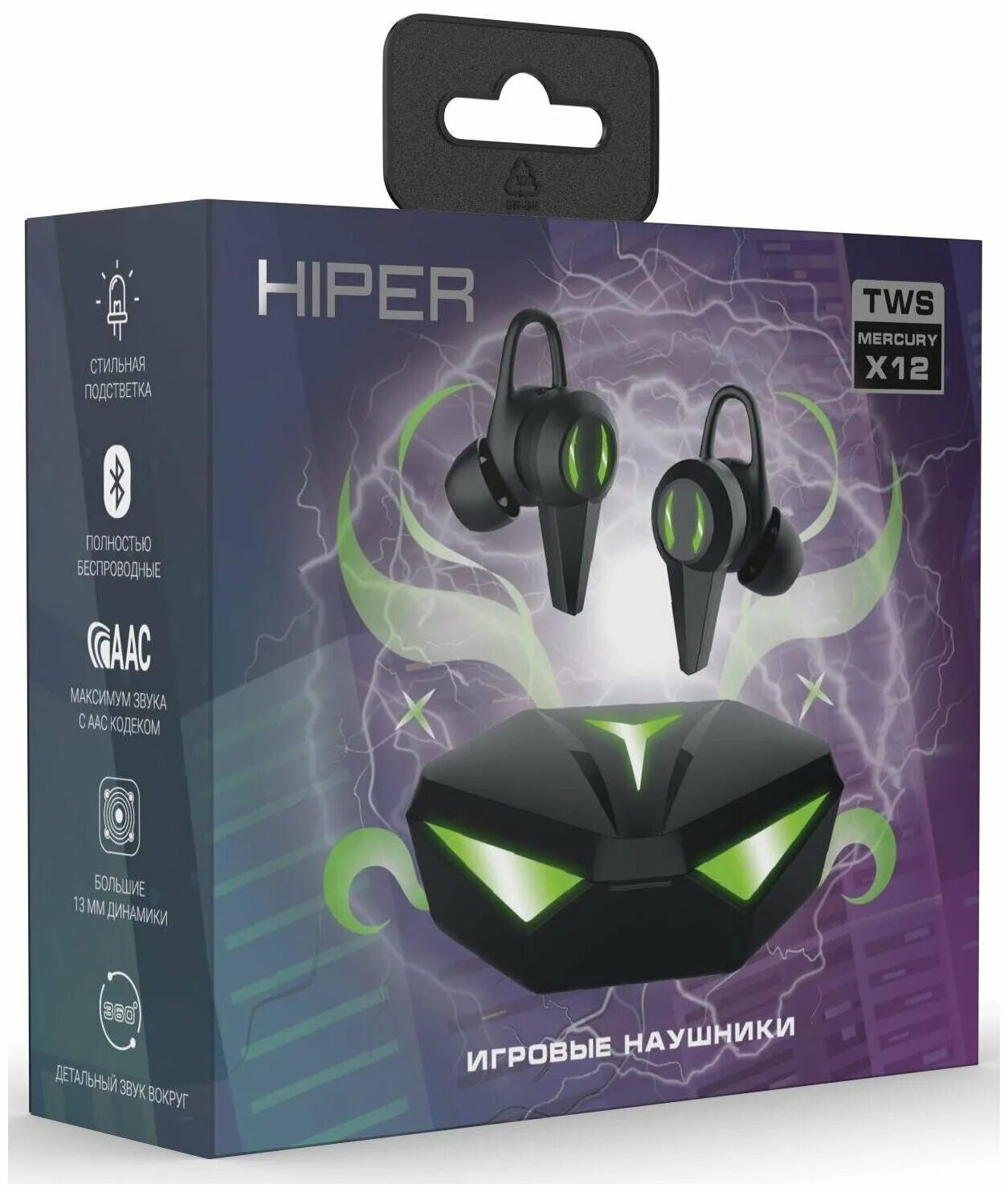 гарнитура hiper tws mercury x12, bluetooth, вкладыши, черный характеристики [htw-mx12]. наушники tws игровые hiper mercury x11 (htw-mx15). гарнитура hiper tws mercury x10. Hiper tws mercury x15. Hiper tws mercury x14.