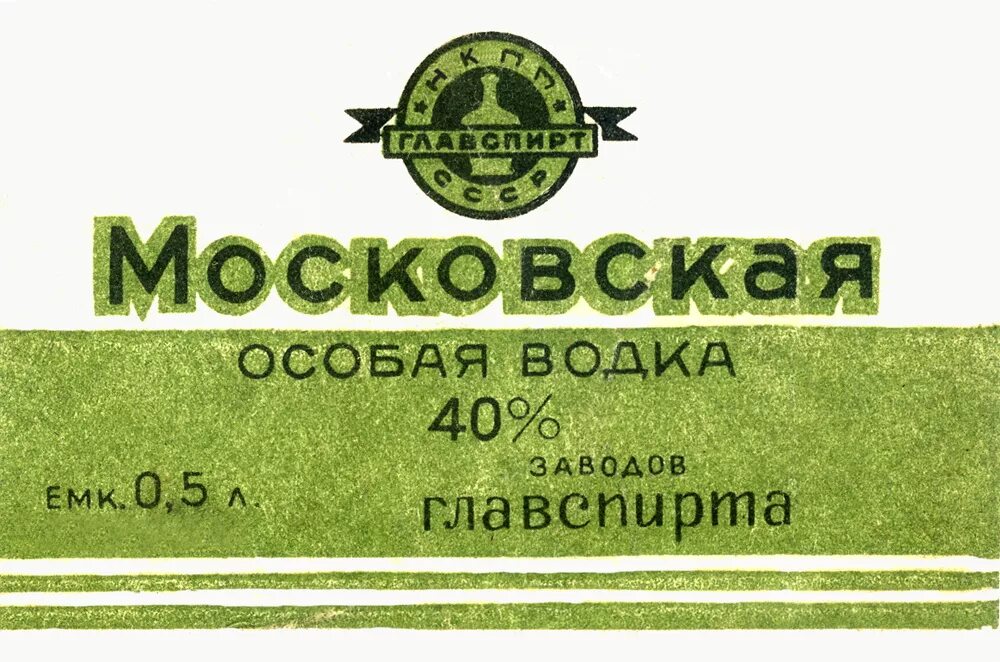 московская особа. московская особа. московская особа. московская особа. московская особа.