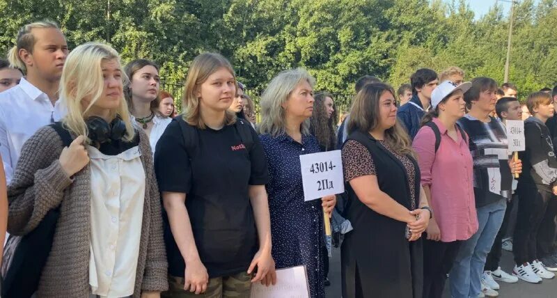 профсоюзное отделение образовательный комплекс градостроительства столица