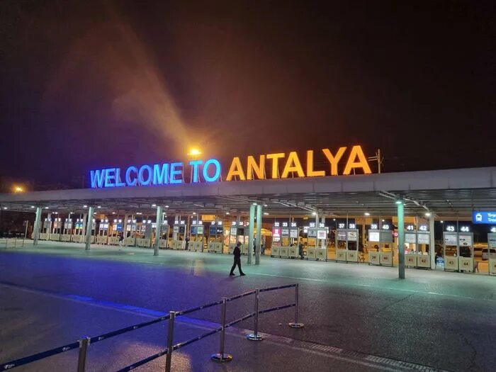 Сколько аэропортов в анталии в турции