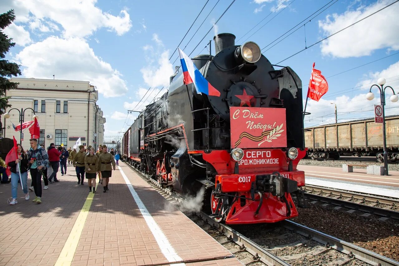 18 мая поезд. Поезд памяти Тула 2023. Поезд памяти Минск. Поезд памяти Узловая. Поезд памяти картинка.