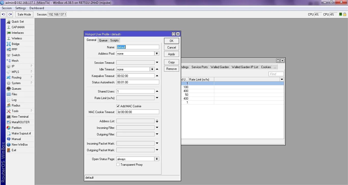 Mikrotik авторизация. Микротик синий. Mikrotik 751. Микротик CPU 0. Основные окна микротика.