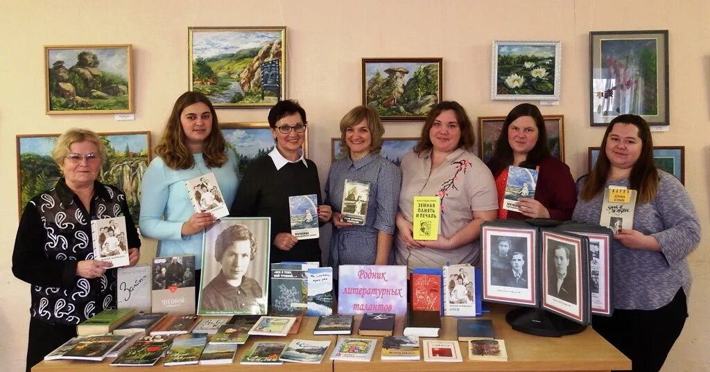 исцеление чтением. 2023 докучаевские чтения логотип. надпись библиотерапия. год чтения 2022 года логотип. ежегодная акция исцеление чтением.