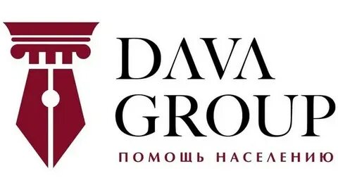 Dava group отзывы