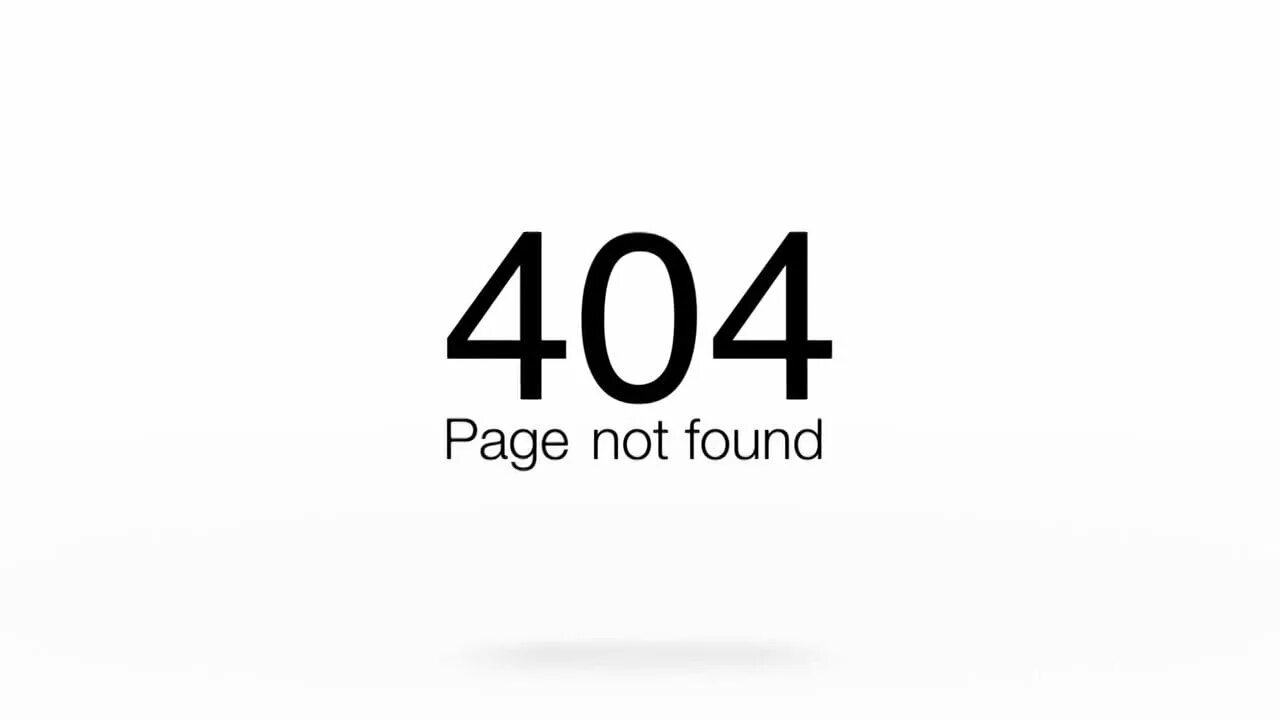 404 Not found. 404 Not found картинка. Страница 404. Error 404 Page not found.