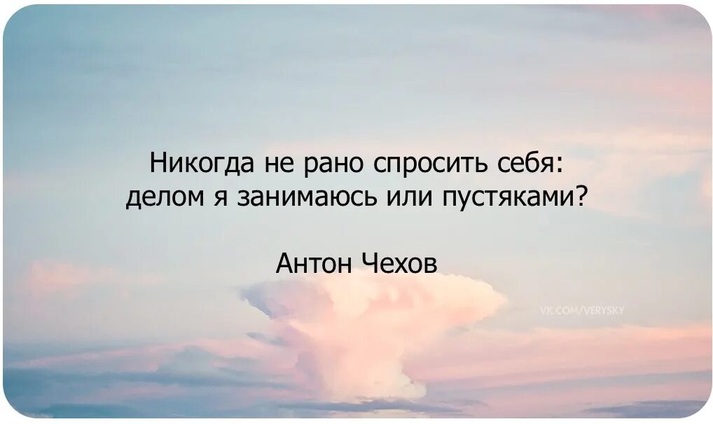 Сделай всё возможное с твоей стороны все невозможное сделает Бог. Цитаты про жизнь. Цитата это твоя жизнь. У каждого своя жизнь цитаты.