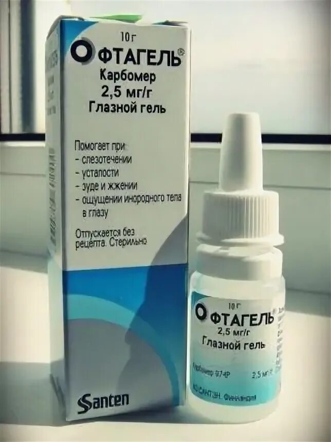 Слезотечения какие капли. Офтагель карбомер. офтагель глазной гель. офтагель 2,5мг фл 10г с пипеткой. офтагель глазные капли.