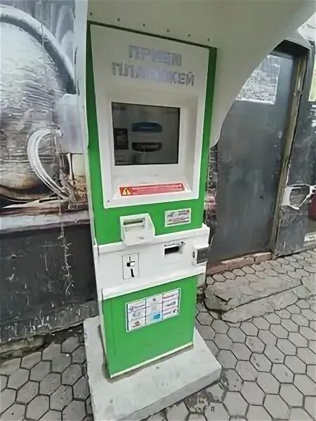 терминал ib. Opticon oph1004. купить терминалы сбора данных для rfid меток. 1d-сканер. ккм fprint 5200k.