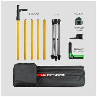 Ada instruments 360
