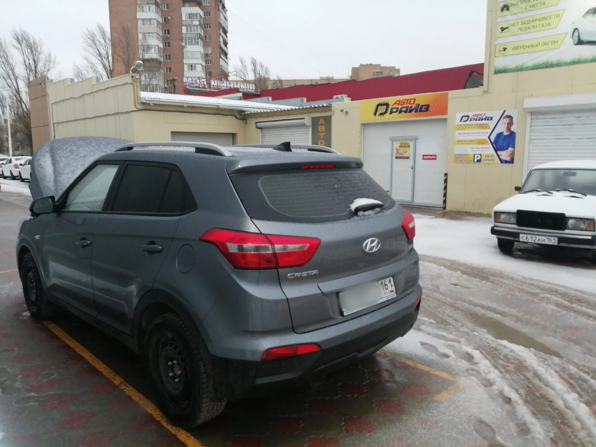 Ремонт hyundai creta. Хендай Крета 2. Тюнинг Крета 2. Тюнинг Хендай Крета 2.0. Hyundai Creta Tuning.