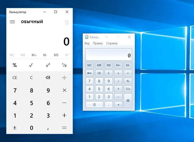 Приложение калькулятор использовать. Инженерный калькулятор windows 7. калькулятор windows. калькулятор windows 7. калькулятор виндовс 10.