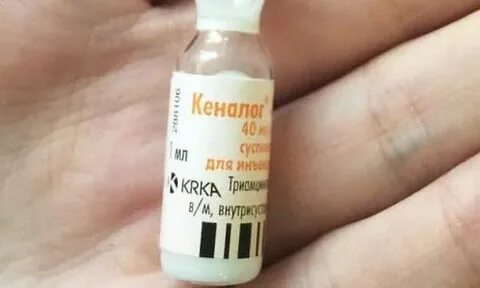 Кинолог уколы инструкция