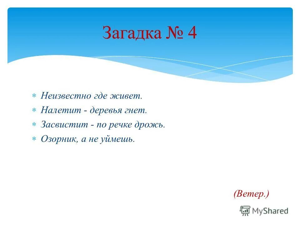 русский сальвадор дали владимир куш картины. где живет ветер. небо с облаками.