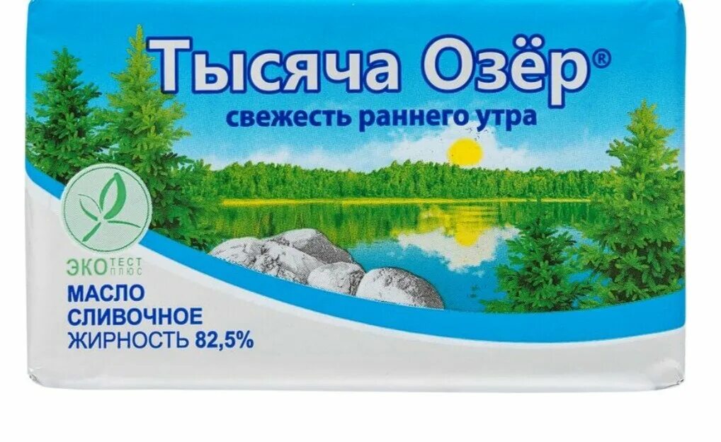 Тысяча озер купить. Тысяча озёр масло сливочное 82.5%, 180 г. Масло тысяча озер 82.5 картина. Масло тысяча озер 82,5% (180г*10шт). Тысяча озёр масло 180 г.