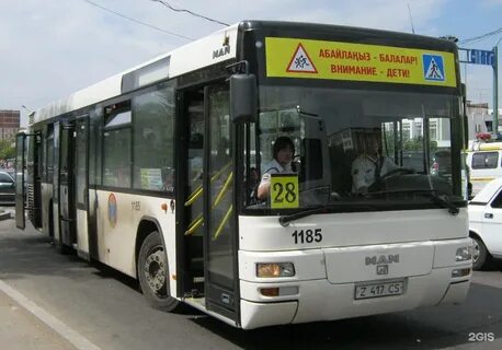Время автобуса 283
