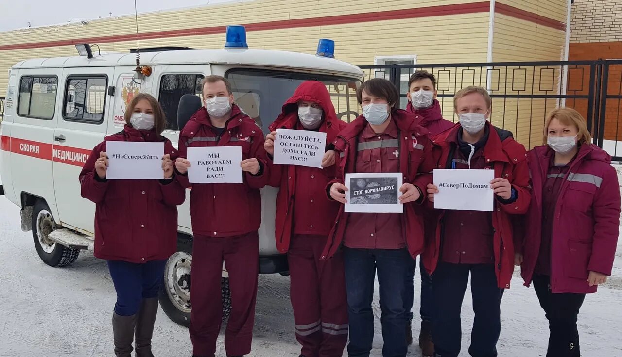 Гобуз мурманск стоянка. Скорей в мурманске. Станция ско́рой медици́нской по́мощи мурманск. Станция ско́рой медици́нской по́мощи мурманск. Скорей в мурманске.