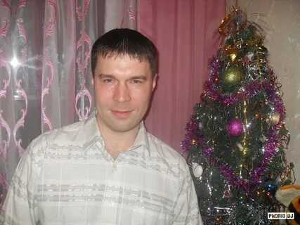 Dj val i